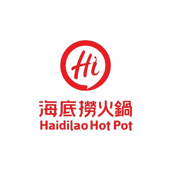 海底撈火鍋股份有限公司 LOGO